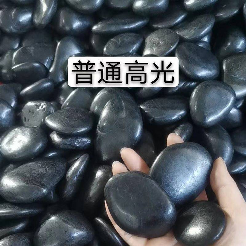天然鹅卵石变压器过滤铺路小石子雨花石彩色庭院鱼池园林河卵石