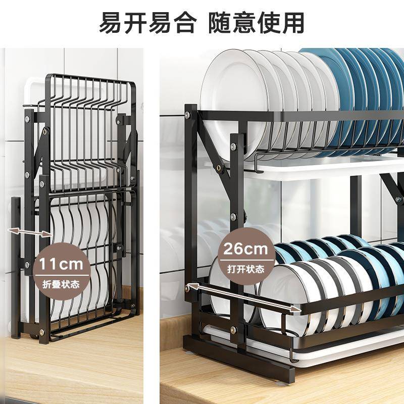 销热折叠碟收纳架厨房置物架236589层碗筷收纳盒壁挂不锈双钢沥碗