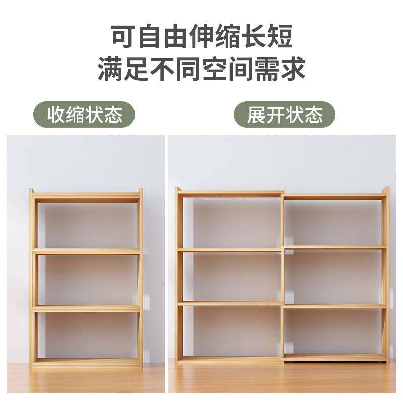 简易桌面书架落地家用置物架多层转角儿童书柜办公桌上收纳可mω