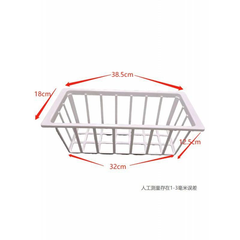 冷柜收纳筐冰柜内置物架储物冰箱挂架吊篮收纳筐沥水篮通用型伸缩