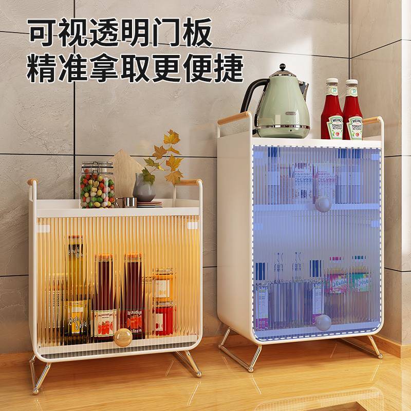 6M防尘翻8F7685H75盖厨房转角置房物架台厨放0碗调味料瓶收纳盒多