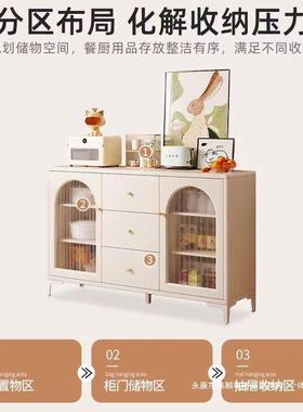 JTN餐边柜靠墙一体储物柜厅水柜斗柜茶收纳置柜家用厨房物橱柜碗