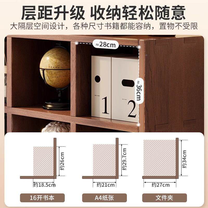 实木飘窗G776A G7收柜格子柜窗台书阳台纳上放的小柜置物架架储物