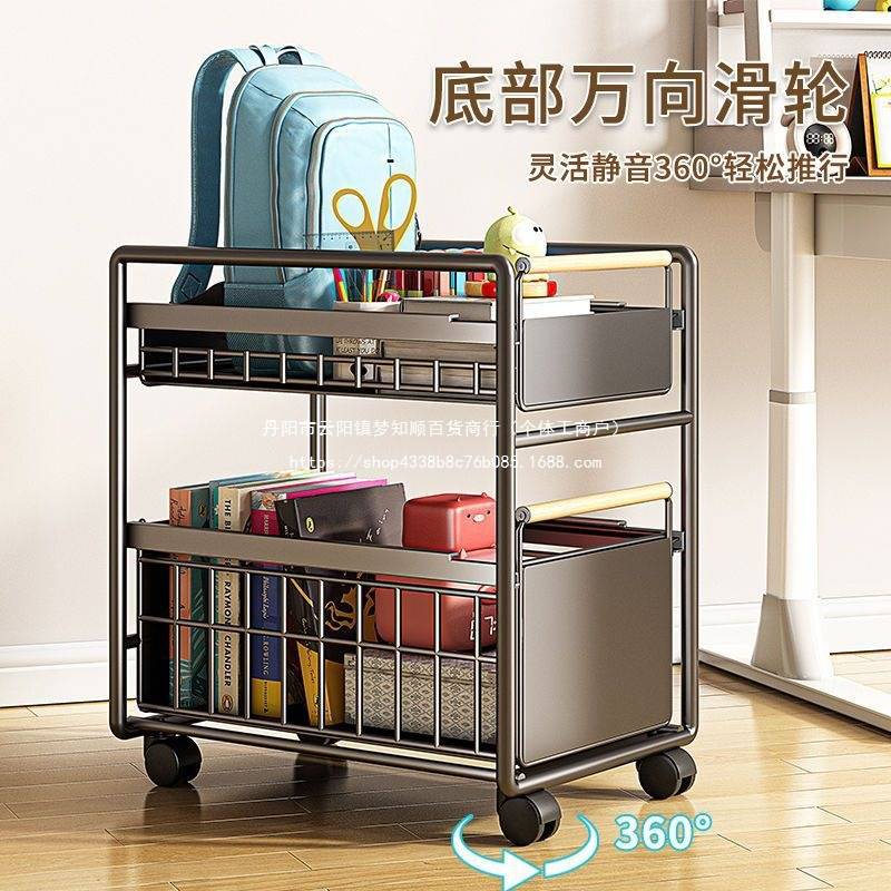 书包置物架可移动家用夹缝放包小推车桌下带轮书本收纳神器书架柜