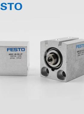 E4STO气缸0AEVC/ADVC10-6-12F-16-2-2无品牌/5-32-0-50-63-80-I-A