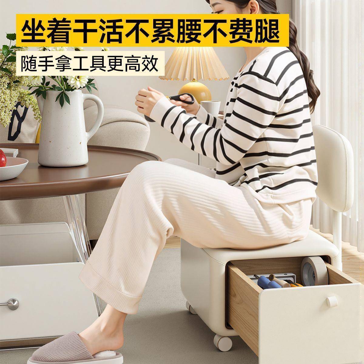 向轮小凳子电商用公竞椅滑轮移动凳矮凳带轮靠背ZSN网万咖办椅