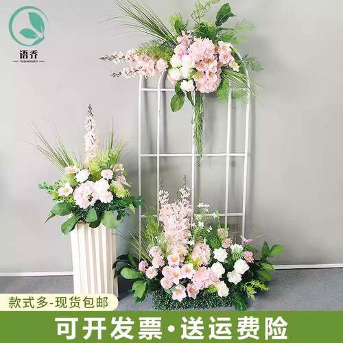 婚庆花GMX地排花舞品台路引花仿点真绢花婚礼排现场布置装饰花成