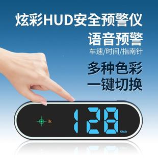 2205新款 年电子狗雷达测速225行车安全预警仪驾驶安全警器预抬头