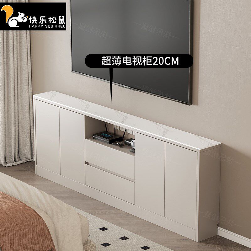 奶油风电视柜超薄25cm主卧室高款60落地G式岩板2023新款极窄30床