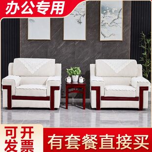S办公室沙发套罩单人沙发垫复古沙发盖布中式盖巾领导酒店纱巾