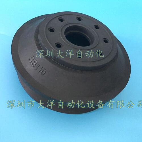 真空吸盘VB110-N黑色替代PIAB强力工业吸盘B110丁晴橡胶耐磨SB110