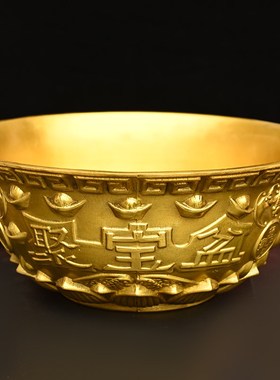 纯铜莲花聚宝盆摆件大号存钱w罐金碗家居玄关办公室装饰品开业礼