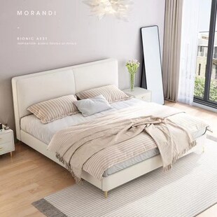 布艺床现代简约极简奶油风科技布双人床主卧轻奢意式小户型极简床