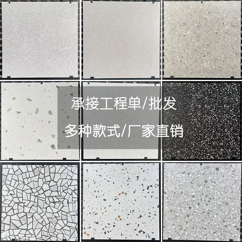 水磨石仿古砖800X800瓷砖客厅厨房G阳台浴室防滑地砖餐饮店面工程