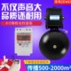 8寸铸铁电铃全自动打铃器家用工厂车间上下班学校上课 220V打铃仪