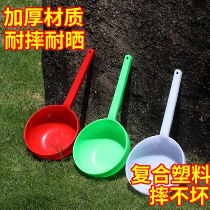 耐用！特厚大号水瓢勺熟胶牛筋塑料工业农用摔不烂漂流粪勺浇水舀