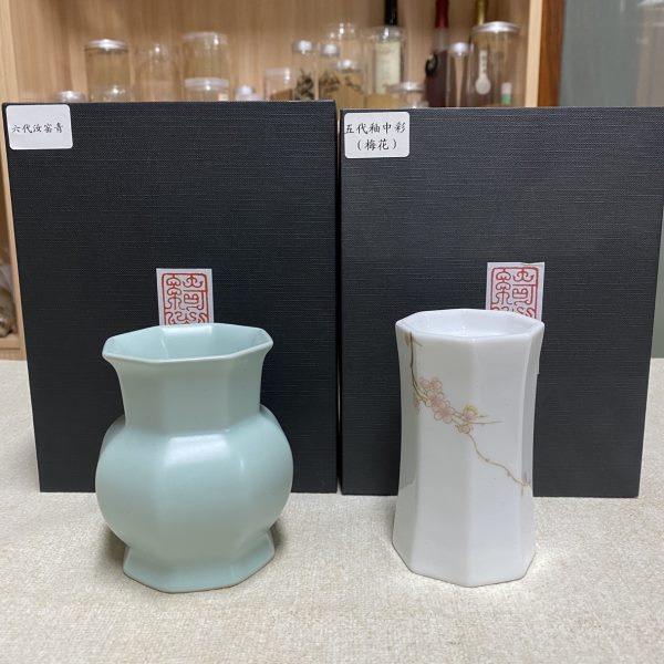 台湾绮嘉心五代六代品香炉聚香便携香料香材熏香电香炉陶瓷,特色手工艺,其他特色工艺品,淘宝优惠券,粉丝福利购,淘宝优惠卷