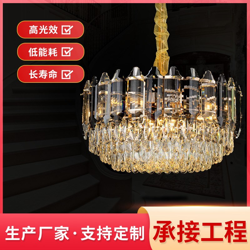 水晶吊灯轻奢后现代客厅水晶w大吊灯酒店大堂水晶吊灯欧式水晶吊