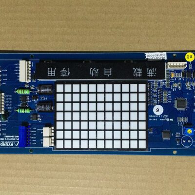 上海现代电梯STVF9显示板HPI WDOT横显示板26400002 CC-928