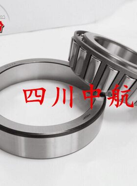 圆锥滚子轴承30218 30219 30220 30221 30222 30224 30226 30228