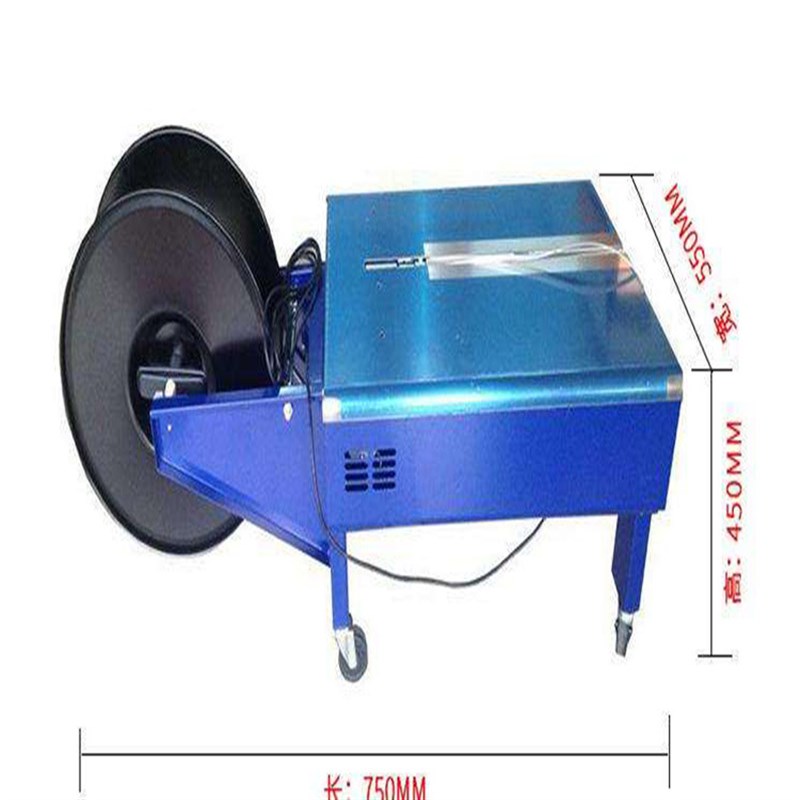 低台半自动打包机 半自动捆扎机 半自动捆包机 半自W动低台打包机