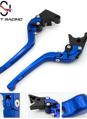 适用飞致250 150改装件牛角拉杆手把天隼125YBR天剑K刹车离合手柄