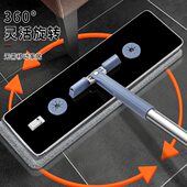 免手洗平板刮刮乐桶替换不锈钢拖把杆家用一拖净懒人拖布桶配件杆