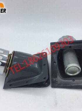 通气罩过滤器侧装加油嘴 侧装加油口 斜口空气滤清器AB-1163 QUQ2