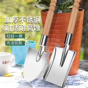 德国进口农用不锈钢特厚铲子铁锹加厚户外方头新款种花铲土工具家