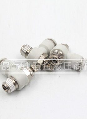 PSL亚德客气缸气管调速接头ASL4/6/8/10/12-M3/M5/01/02/03节流阀