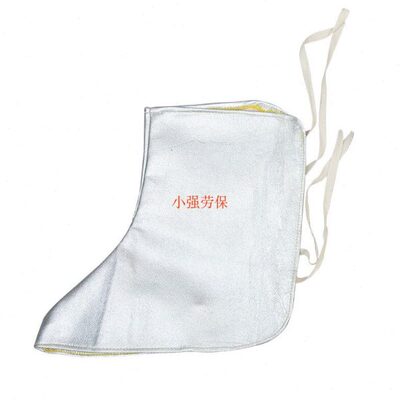 劳卫士LWS-024铝箔护脚防火隔热耐防溅射高温场所 铝箔消防鞋套