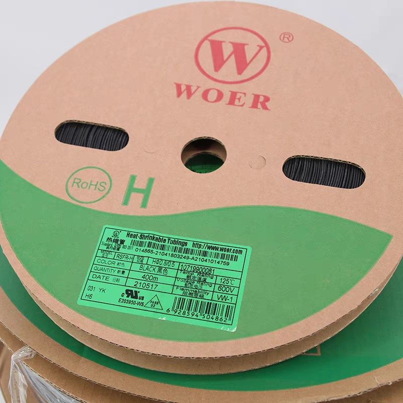 沃尔阻燃热缩d管热收缩管绝缘收缩套管1/2/3/4/5/6/8/9/10/12/14m