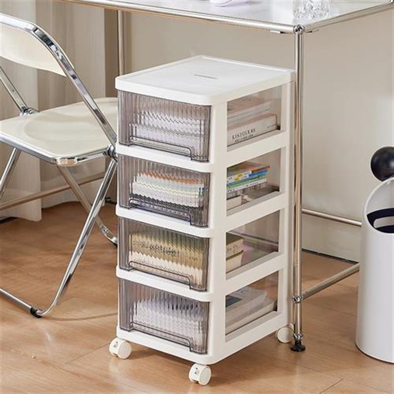 抽屉式文具收纳柜办公室桌下v文件柜学生A4储物盒可移动夹缝收纳