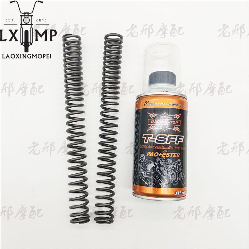 标致 姜戈150 Django改装加强减震弹簧加硬前避震弹Y簧不打底触底