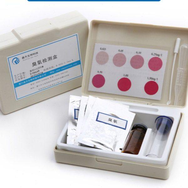 盘天臭氧检测试剂盒医院诊所臭氧测试剂饮用水余氯水质硬度测试剂,家装主材,甲醛检测剂/自测盒,淘宝优惠券,粉丝福利购,淘宝优惠卷