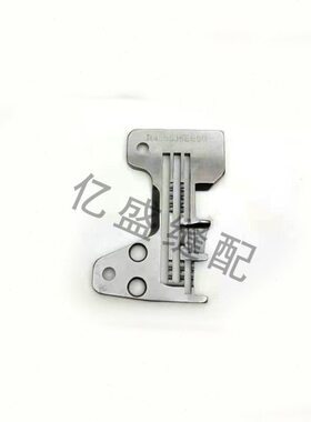 6700 6714四线拷边机针板包缝机锁边机四线针板R4305J6EE00针板