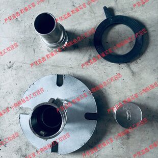 船用污水接头 尺寸齐全 船名船号铁字）
