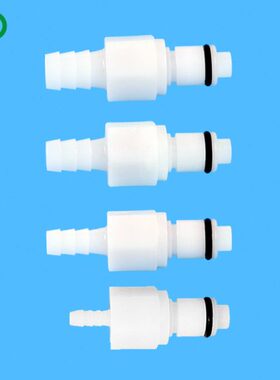 集优直供PL系LMD2202-06带内阀截止断开真空螺纹塑料快速公接头