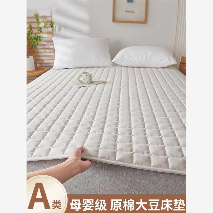 家用卧室垫被褥子j防滑床护垫床宿舍学生单人床盖炕单铺底床垫软