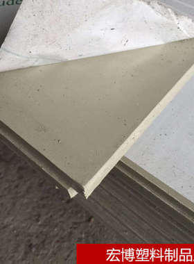 米黄色PPeR胶板 多尺寸选择 工业级耐磨防水板材