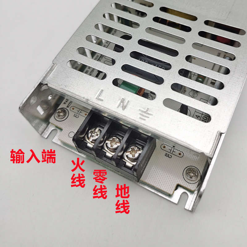 2le显屏单双色专用关电源超薄5v0ad2开H040w走字屏变压器20伏转示