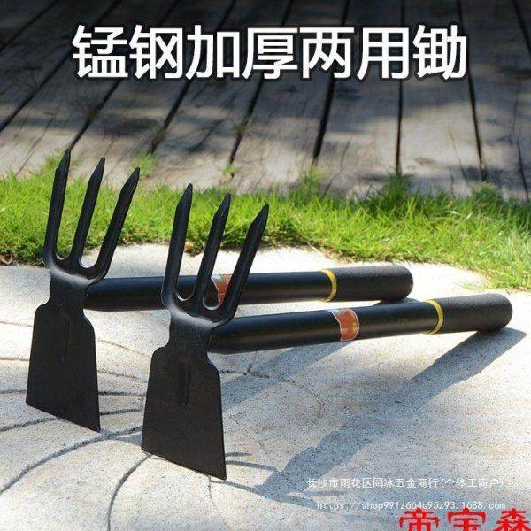T锰钢两用锄锄头 花园种花小型家用加厚全钢农具种菜花锄园艺工具,鲜花速递/花卉仿真/绿植园艺,锄头,淘宝优惠券,粉丝福利购,淘宝优惠卷