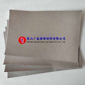 广嘉源导电海棉ESD防静电泡棉EMI电磁屏蔽材料0.6mm 10mm单面背胶