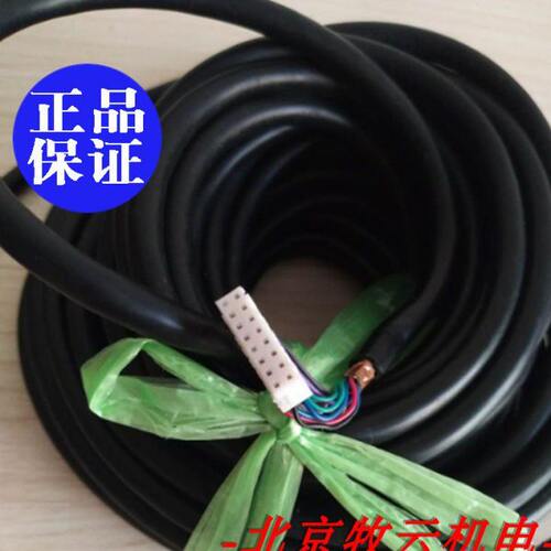 全新亨士乐RF538192/D190A 编码器线缆 rf53 8192 d190a编码器线