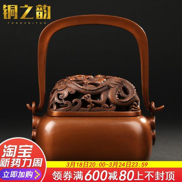 铜之韵 纯铜香炉手炉纯手工紫铜双龙浮雕纹仿古檀香炉熏香炉摆件