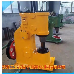 空气锤25公斤空气锤C41-25KG空气锤系列 体式空气锤 保证质量