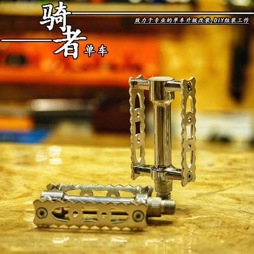 格塔根GTC金属复古自行车脚踏踏板城F市车休闲折叠车D5改装D7升级