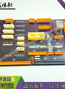 爱默生电梯配件插件版amson控制柜接口板CTC-II/原厂全新现货出售