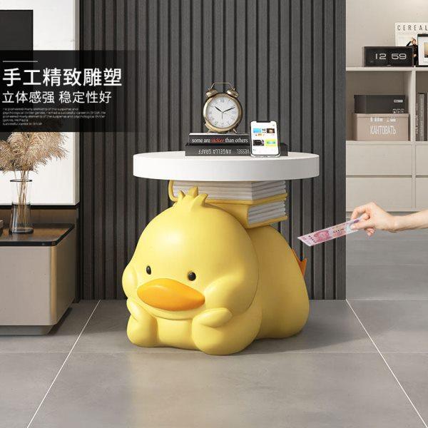 奶油风鸭落地摆件存钱罐只进不出客厅电视柜沙发旁茶几乔迁礼物,家居饰品,落地摆件,淘宝优惠券,粉丝福利购,淘宝优惠卷