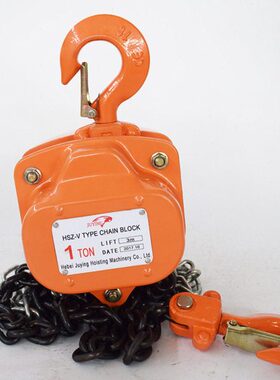 1T6M品质手拉葫芦 VT型环链手动葫芦 VITAL手拉链条葫芦